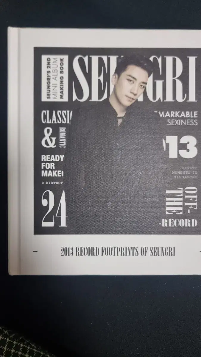 빅뱅 승리 포토북 BIGBANG SEUNGRI